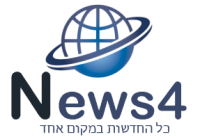 חדשות news4