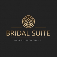 Bridal Suite - סוויטת התארגנות לכלה