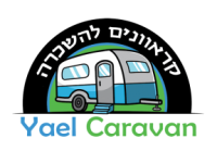 יעל קראוון
