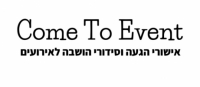 ComeToEvent