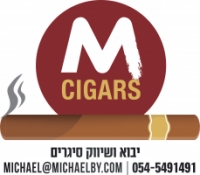 mcigars