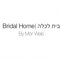 בית לכלה