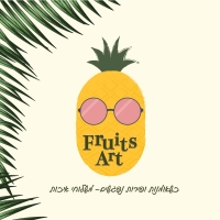 Fruits art | בר פירות לאירועים