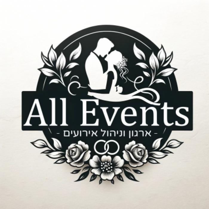 ALL EVENTS
