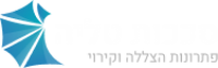 סככות טליה