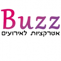 Buzz אטרקציות לאירועים