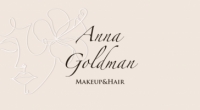 אנה גולדמן מאפרת ומעצבת שיער