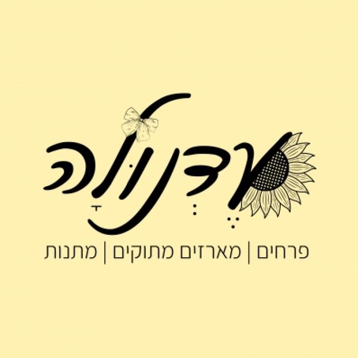 עדנולה