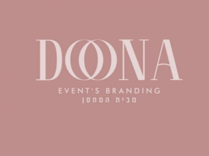 Doona מיתוג אירועים