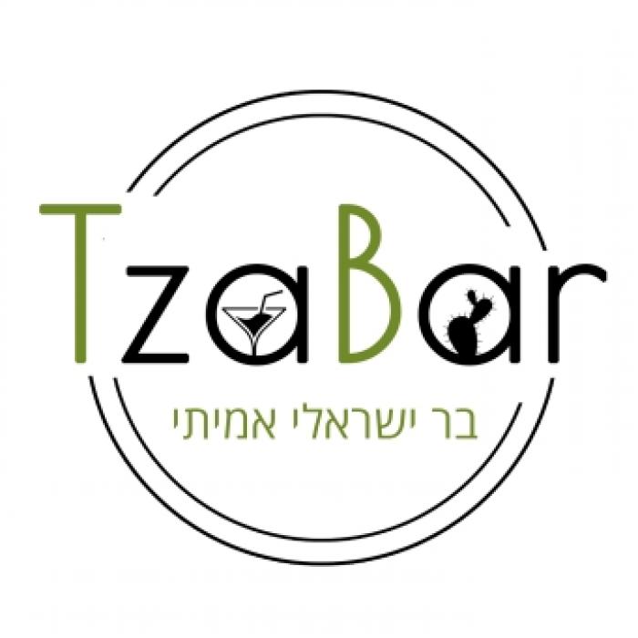 TzaBar | צבר - שירותי בר לאירועים