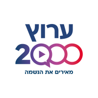 ערוץ 2000