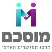 מוסכם - גישור גירושין