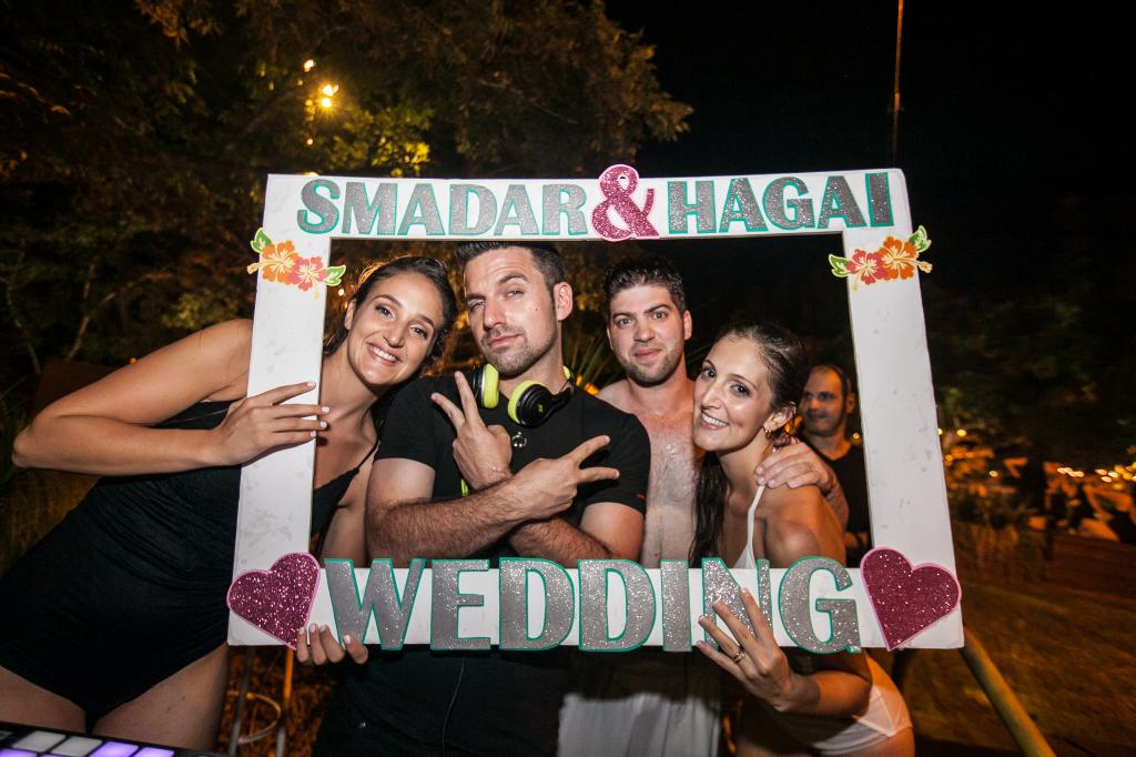 חוות דעת של סמדר על זברה מוסיקה