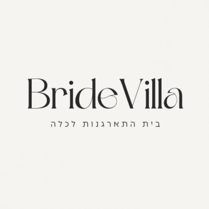 BrideVilla • בריידוילה קדימה