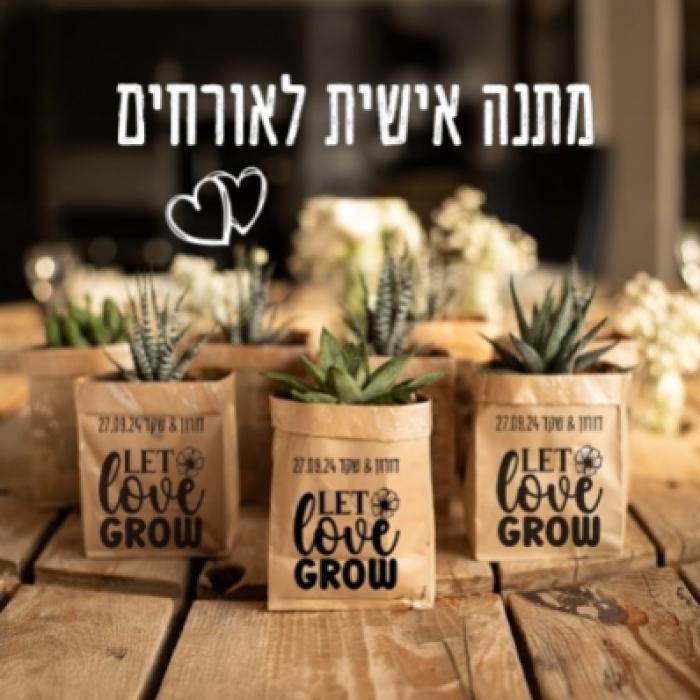 מיוש - מתנות אישיות ומעצימות