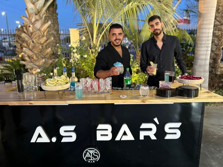 AS Bars