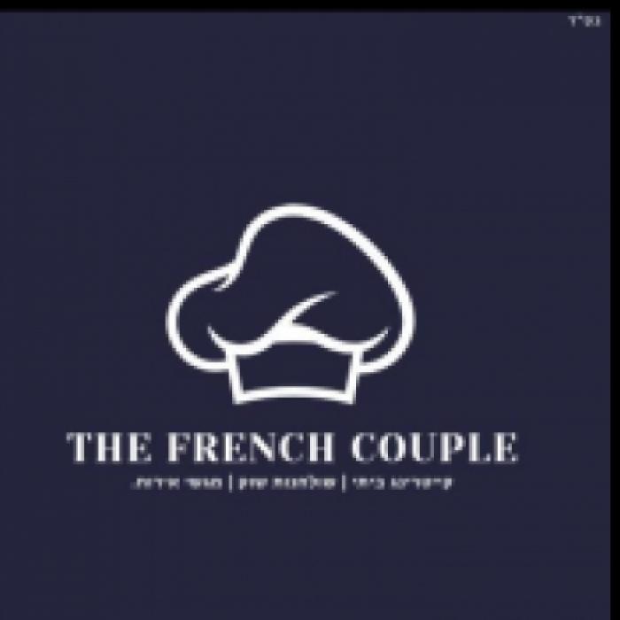 The french couple