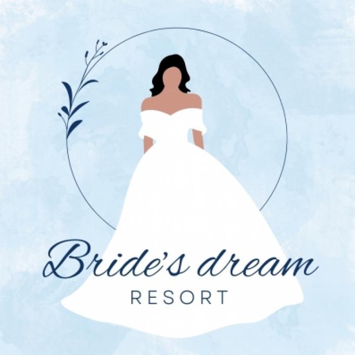 וילה להתארגנות | Bride’s Dream Resort