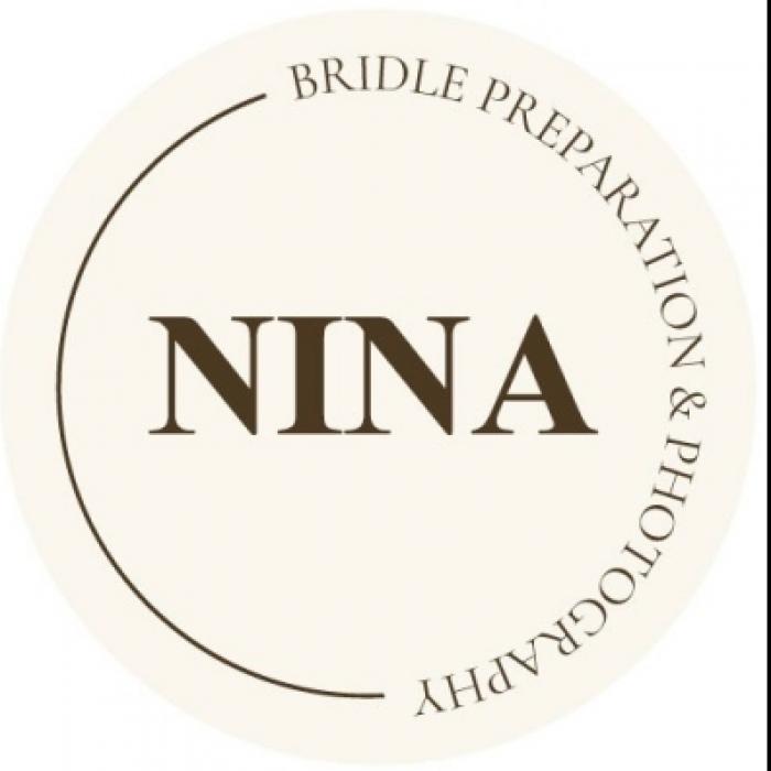 Nina Brides | מקום להתארגנות כלה במרכז