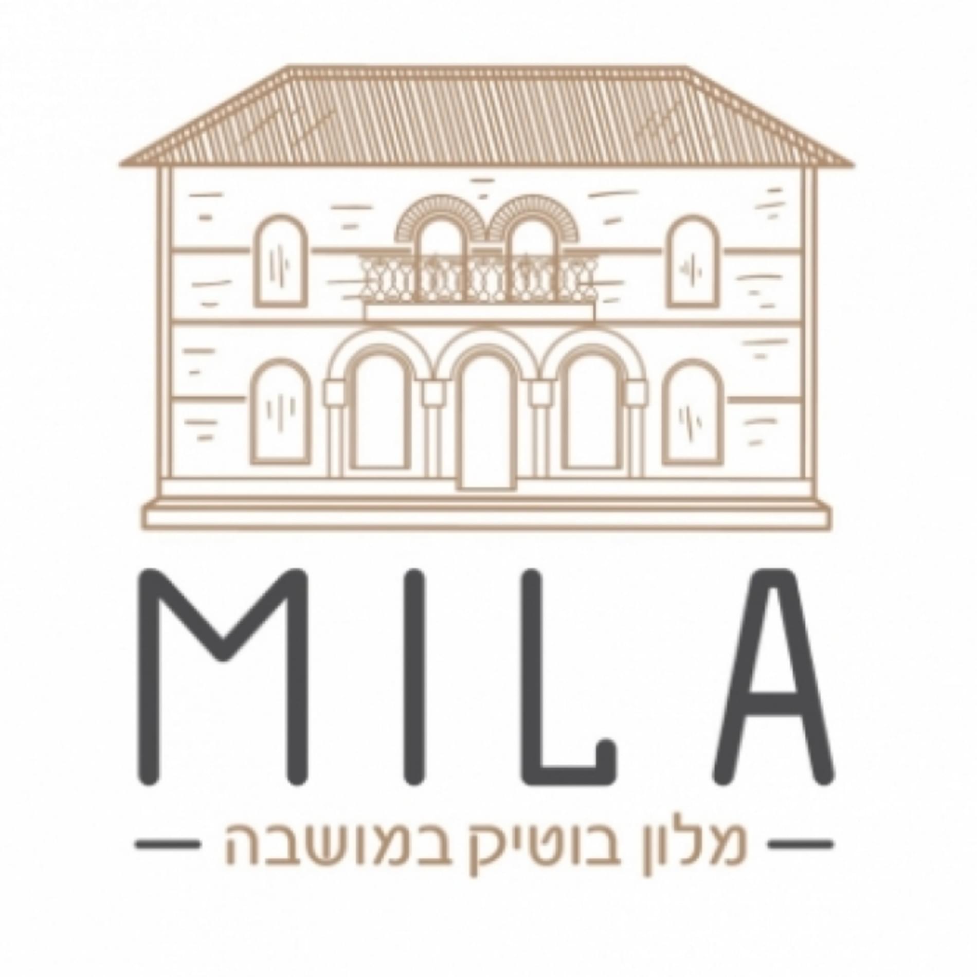 מלון בוטיק מילה חיפה