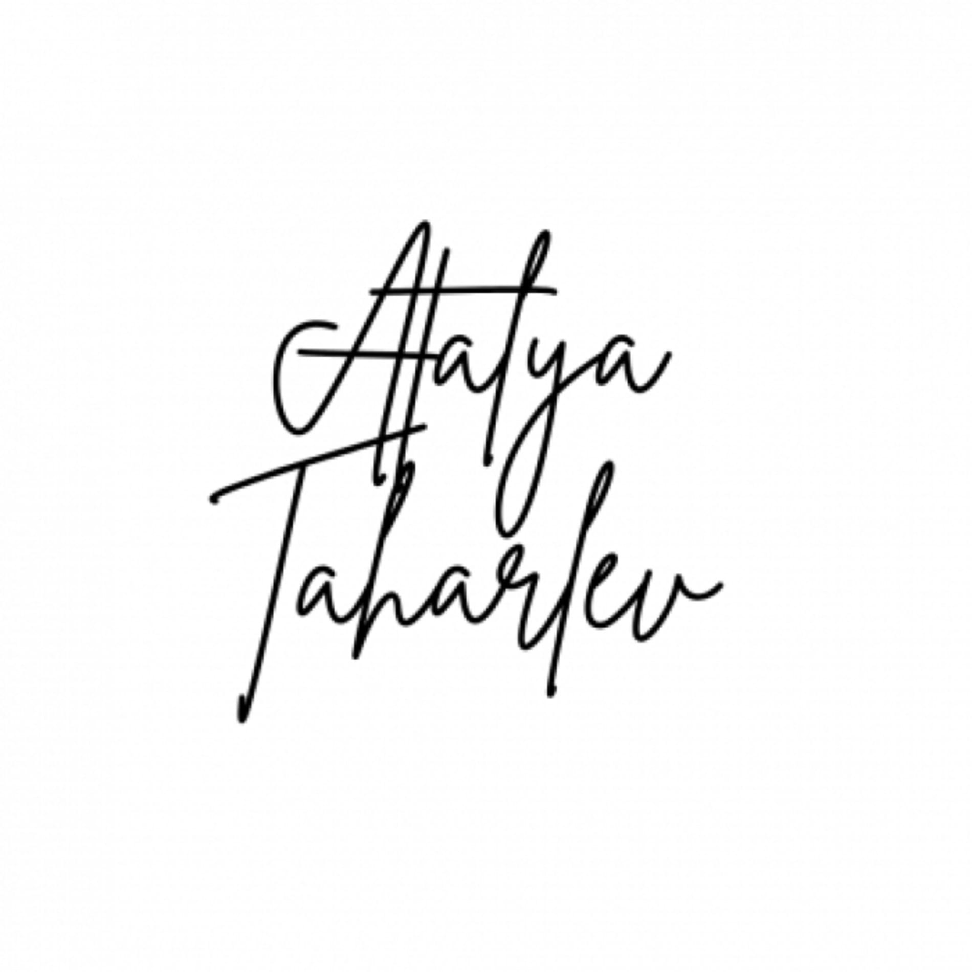 עתליה טהרלב