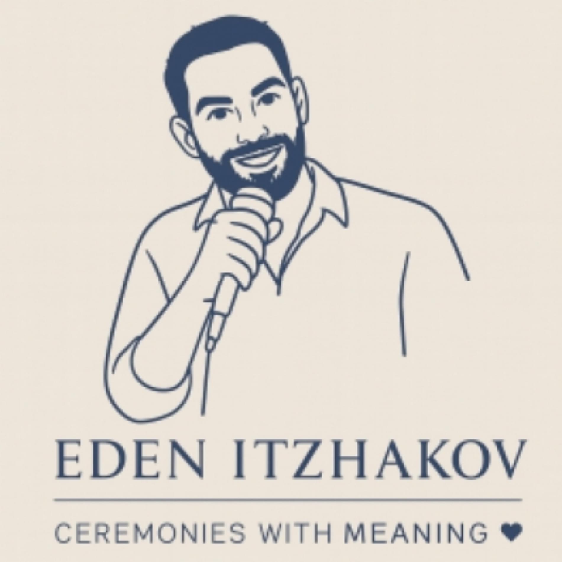 עדן - מנחה מהלב