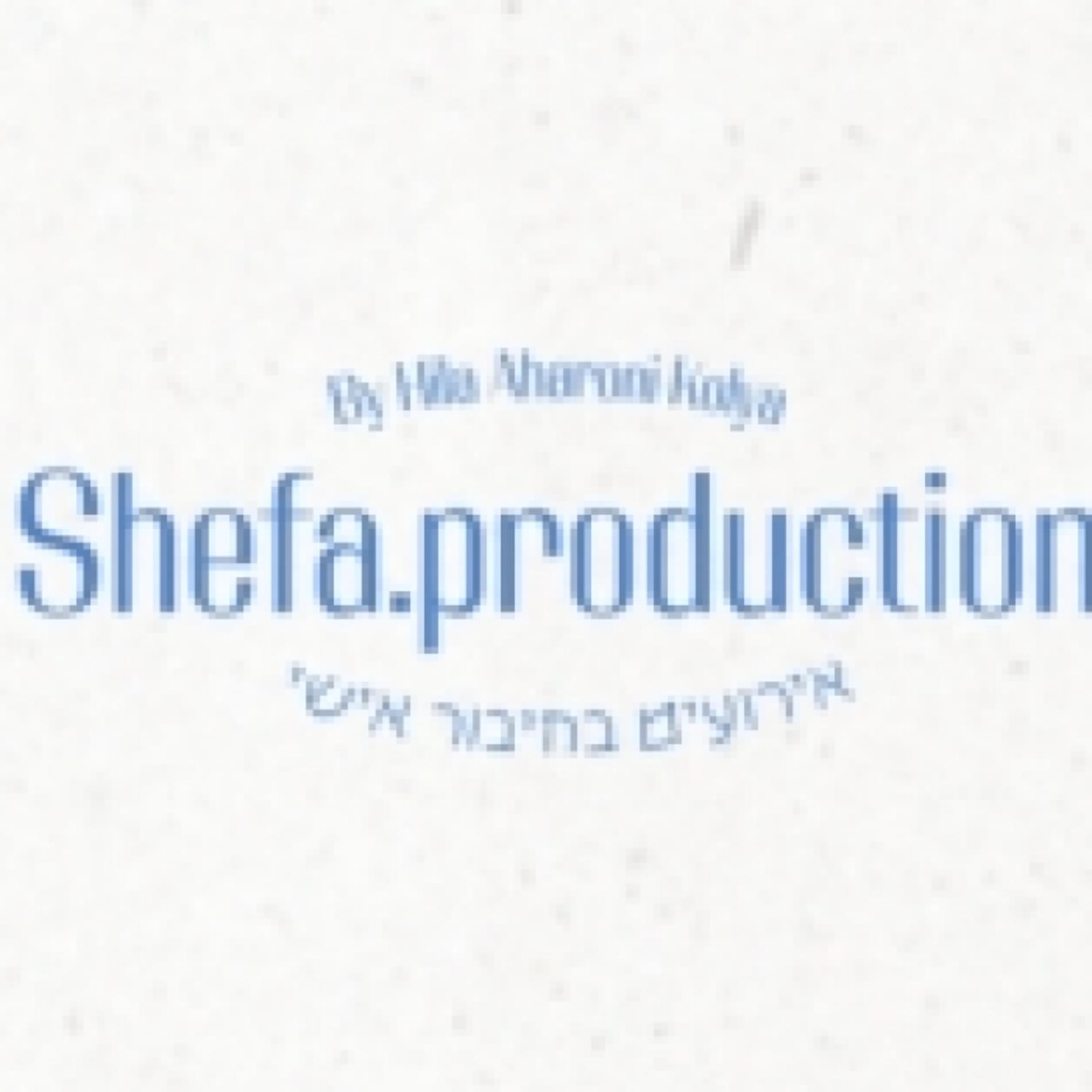 שפע - אירועים בחיבור אישי