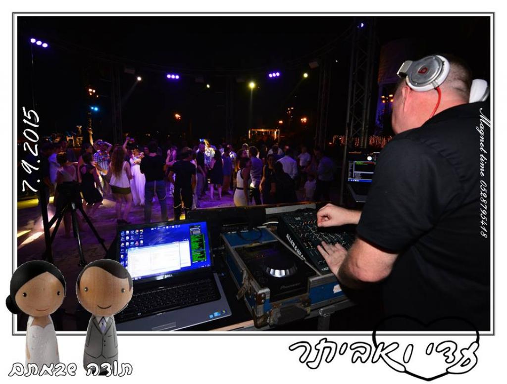 חוות דעת של Adi על שבלול dj's