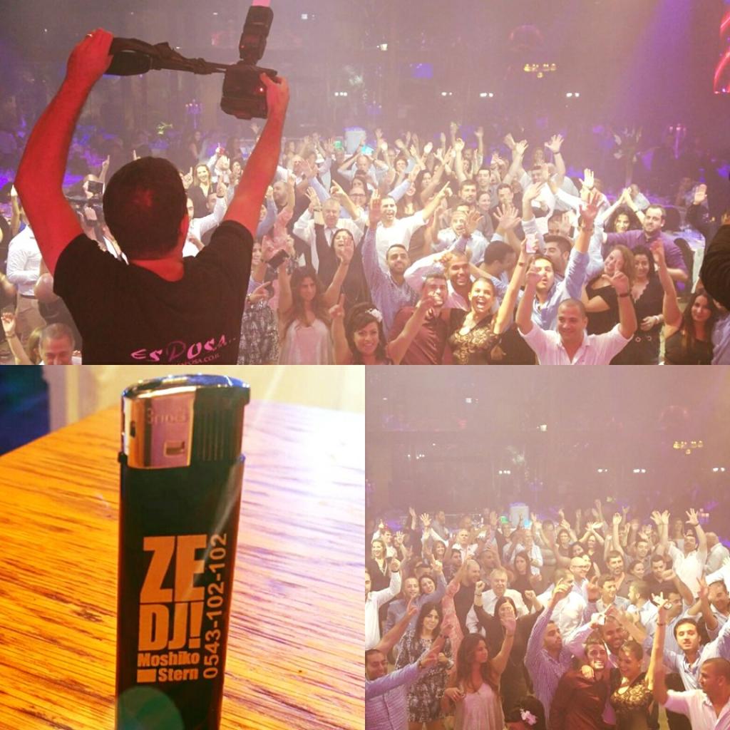 חוות דעת של מעיין &אור על !ZE DJ מושיקו שטרן - אמיר פוינט - קולי