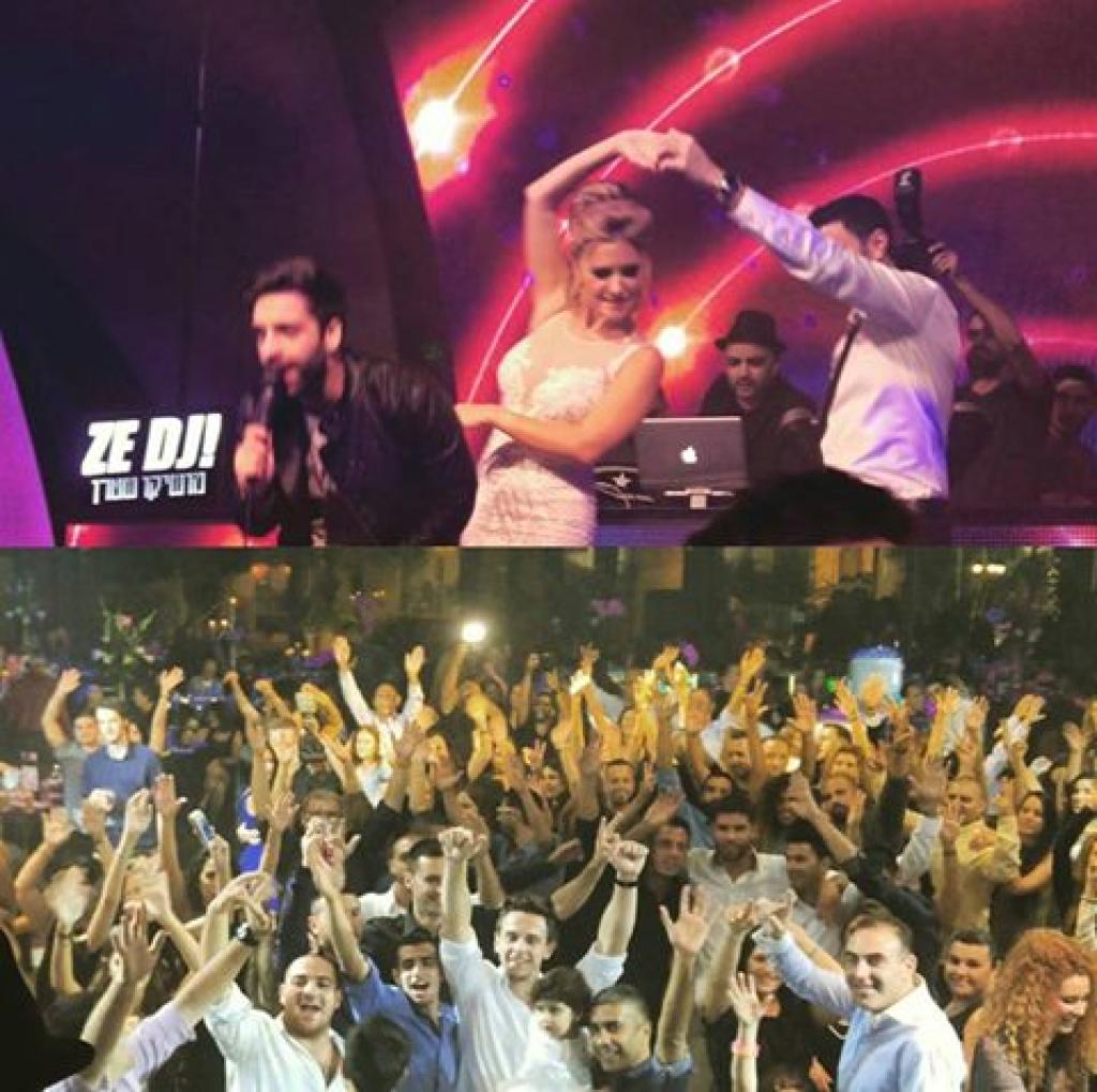 חוות דעת של Idan על !ZE DJ מושיקו שטרן - אמיר פוינט - קולי
