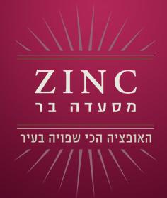 Zinc