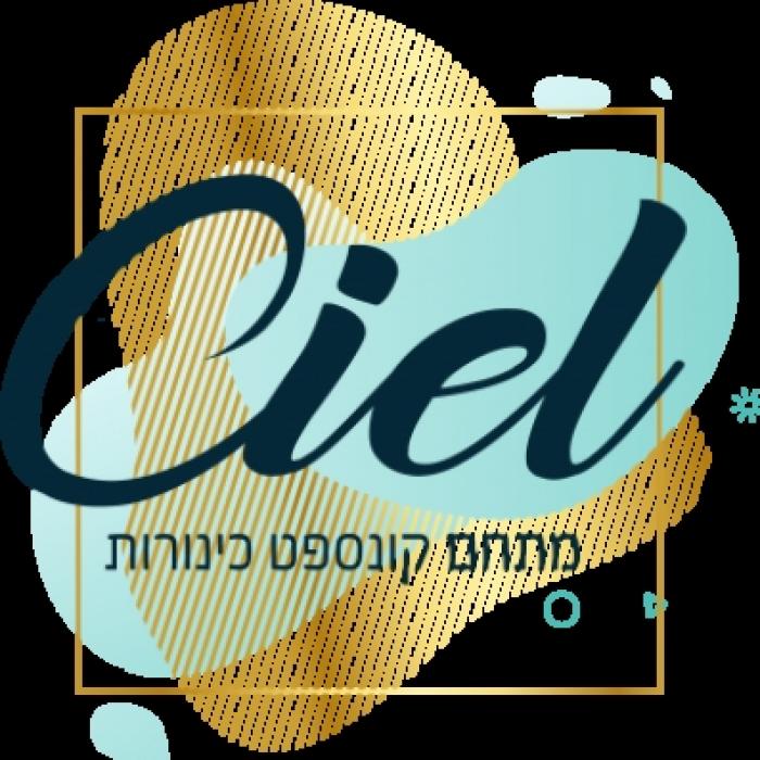 Ciel - מתחם קונספט כינורות 