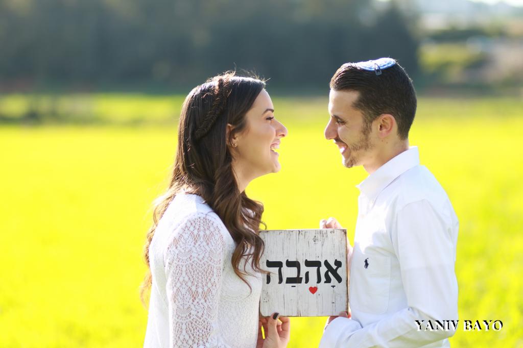 חוות דעת של almogtarab על יניב באיו - צילום בסגנון קולנועי