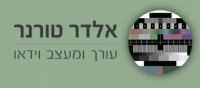 פרימייר