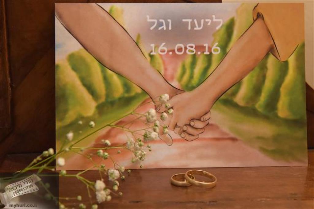 חוות דעת של ליעד וגל על פרי פרינט – הזמנות לחתונה