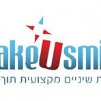 makeUsmile-הלבנת שיניים