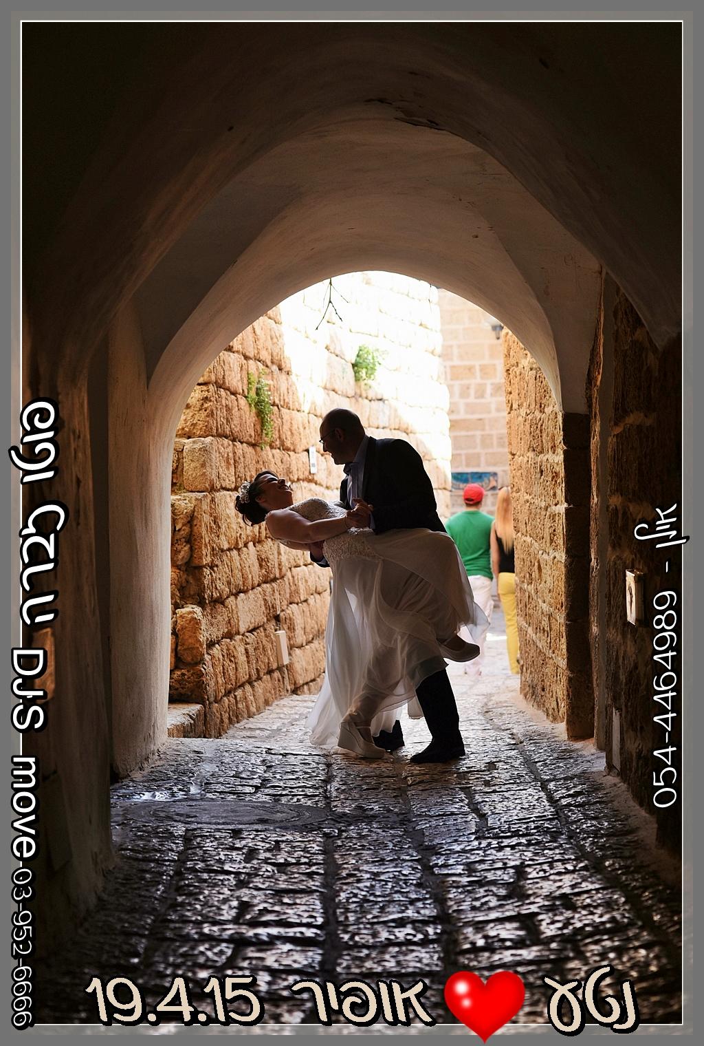 חוות דעת של ofirmorgan על MOVE מוב הפקות אירועים פדי חכמון די.ג'ייס