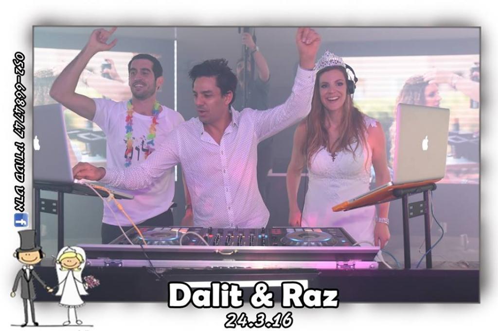 חוות דעת של dalitmalowany על DJ גידי אסייג