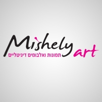 Mishely Art | עיצוב והדפסת אלבום חתונה 