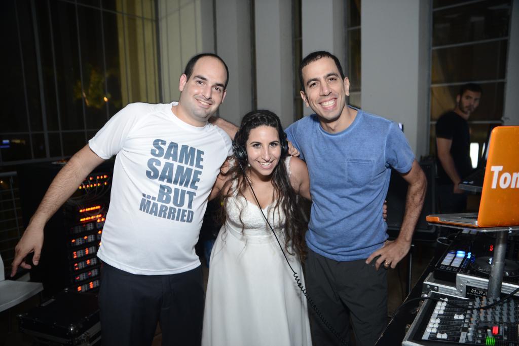 חוות דעת של yaelbar17 על תומר ורד - Freemusic djs