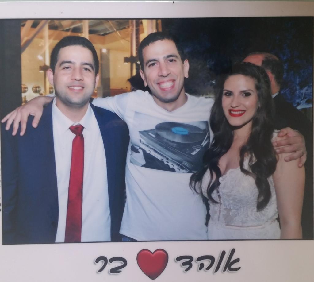 חוות דעת של p.bar.makeup על תומר ורד - Freemusic djs