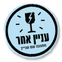 לוגו של העסק