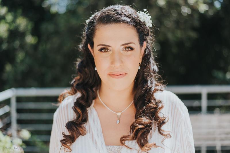 חוות דעת של Dafna על אלינור ברש