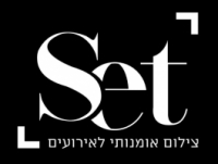 Set | סט - צילום אירועים