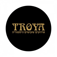 טרויה | TROYA