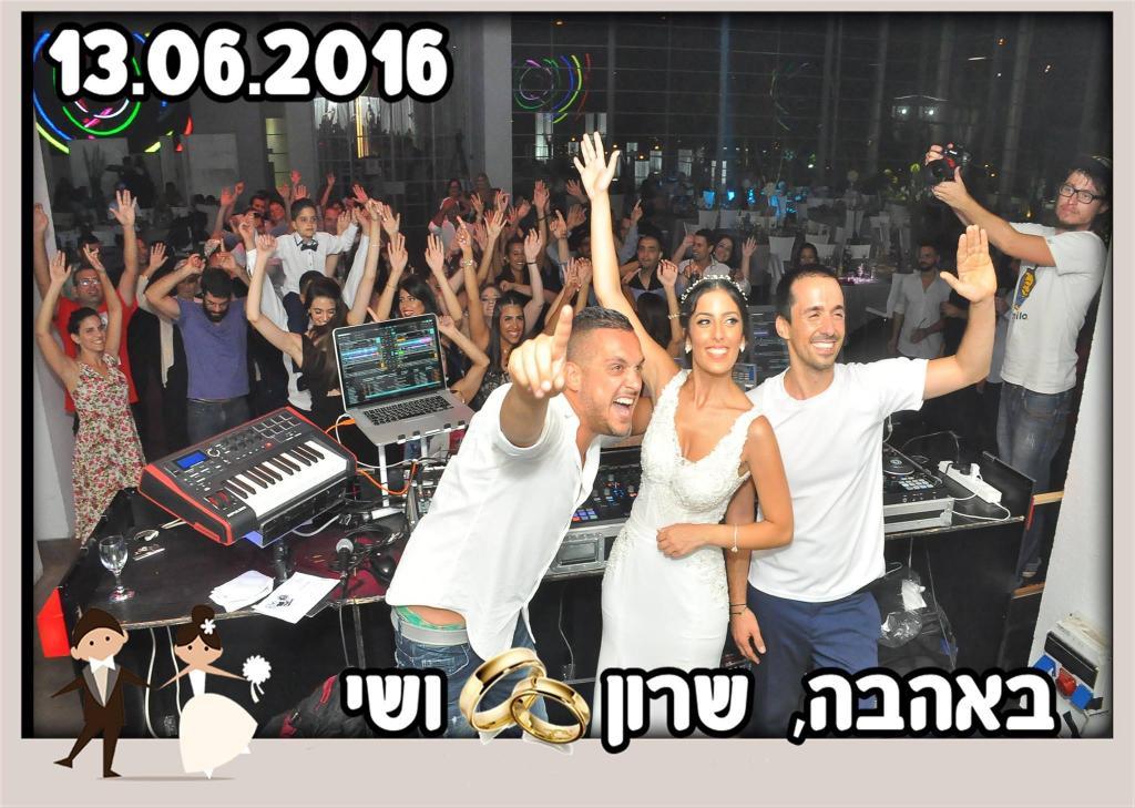 חוות דעת של Sharon על מיקס ג'וני בגים