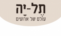 תליה