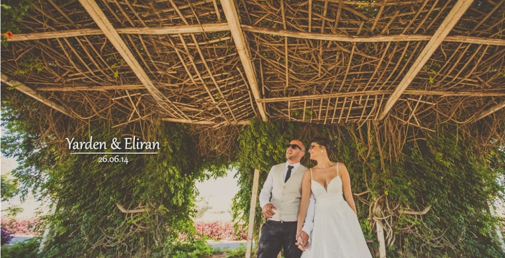 חוות דעת של Eliran על גדי סיארה צלם