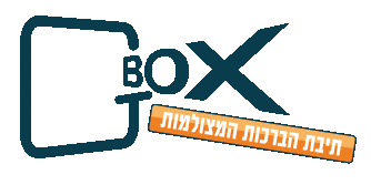 Gbox - תיבת הברכות המצולמות