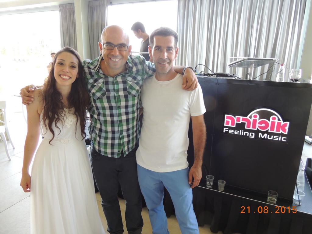 חוות דעת של yael.safra88 על אופוריה - לירון ומוש - מרגישים מוסיקה!